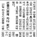 투투당구장 이미지