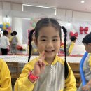 ❤️ 5월 1주 레드데이 &amp; 어린이날 행사 ❤️ 이미지