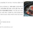 방화1동249 이미지