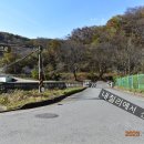 내칠2리 이미지
