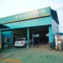 가평주유소 이미지