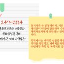 푸른산부인과의원 이미지