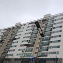 대아공인중개사사무소 이미지