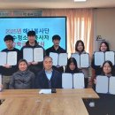 은성종합사회복지관 이미지