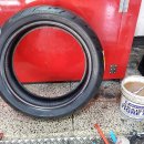 타이어 대장 이미지