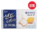 에이스 쇼핑하우