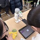 등촌초등학교 이미지