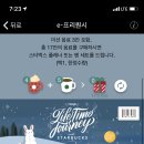 빨강