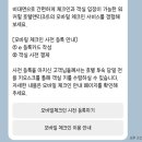 JS하우스 | 더글라스하우스 / 해피아워, 조식, 수영장, 뷔페, 발렛 / 서울호캉스, 서울호캉스추천 (douglas)