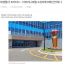 용인트리니호텔 | 용인 호텔 또 간다면 애매한 더트리니 어반스위트 에버랜드 한국민속촌 근처 숙소