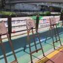 펜드로잉&어반스케치 초급 이미지