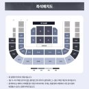 한일레저스포츠 | 2025-26 이수 콘서트 '겨울나기' 광주 (12/24) 좌석 추천 완벽 가이드 (서울, 부산 일정, 예매 팁 총정리)