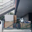 이송가구
