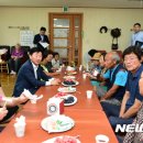 마전2통 이미지