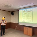 벽산그린타운 경로당 이미지