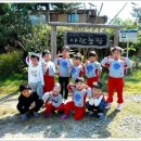 신암초교 병설유치원 이미지