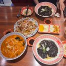 보배반점 구의점 이미지