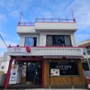 코코넛 잡화점 이미지