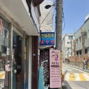 구산-029 | 은평구네일 구산역네일추천_예쁜네일에서 풀컬러 젤네일 하고 온 후기!