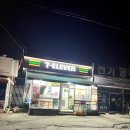 세븐일레븐 파주대명점 네이버블로그