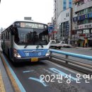 부산대신중학교 이미지