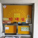 부영장 Daum카페