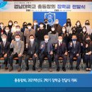 광득건설(주) 이미지