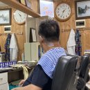 단골이용원 이미지