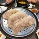 덕진G마트 다이닝코드