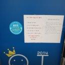 원탑학원 | 도봉원탑학원 “따로 더 봐주셨어요” 후기, 영수 관리가 다르다