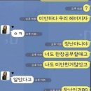 붕세권카페 네이버블로그