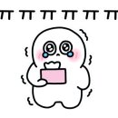 어썸바이츠(Awesome Bites) 이미지
