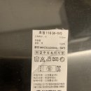 서우세탁 이미지