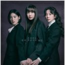 주식회사 서해 | 청정 서해 명품김 별맛김 드라마 아너 광천별맛김