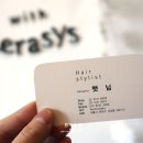 햇님헤어샵 - 익산시 | 햇님헤어샵