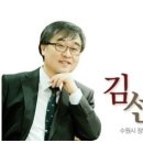 김선호한의원 이미지