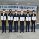 썬2 태양광발전소 이미지