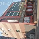 서원헬스