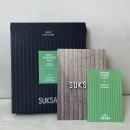 석산농장 | 집에서 즐기는 인생커피 | 석산 온두라스 엘 세퀀 바티안 워시드 커피 원두