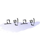 중동다방 이미지