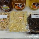 태평선식 이미지