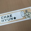 씨유 오수행복점 | cu 먼작귀 그립톡 후기 +산리오