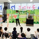 국가대표 모아 태권도장 이미지