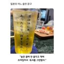 우정노래방 이미지