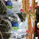 화개장터식품 네이버블로그