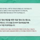 더힘한의원 이미지