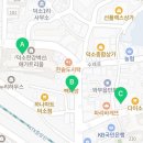 고봉민김밥인덕소점