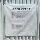 하이네일:왁싱 이미지