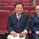 대한노인회서천군지회 이미지