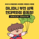 황금돼지컴퍼니 이미지